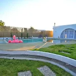 Aden Garden