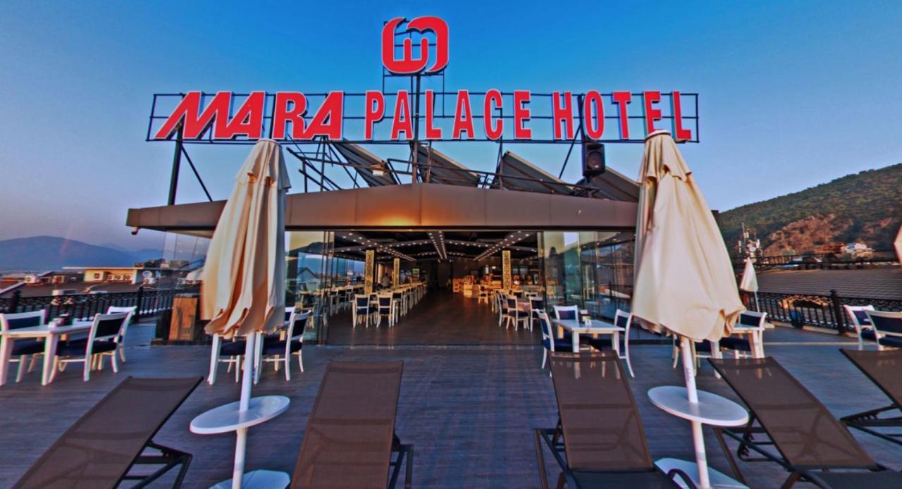 Hotel The Mara Palace 4*