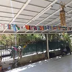 Onur Pension