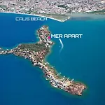 Mer