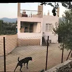 Villa Emirhan 2, Doga Ile Vadi Icinde, Sakinlik