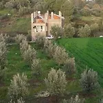 Villa Emirhan 2, Doga Ile Vadi Icinde, Sakinlik