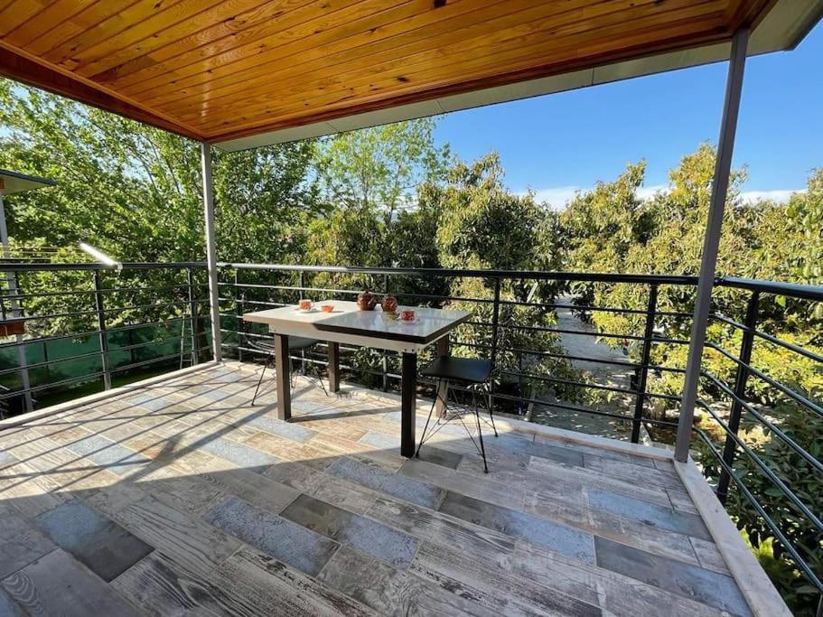 Holiday home Avohomes Bungalov *