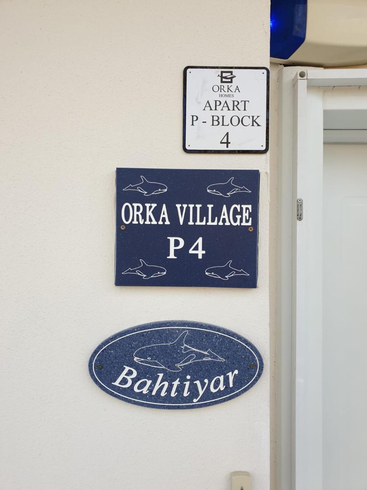 Apartment Village P4 *