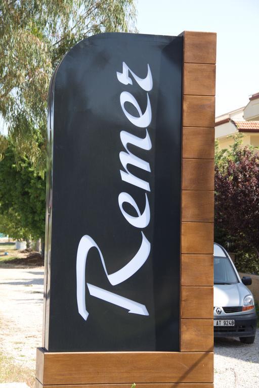 Remer Hotel 3*