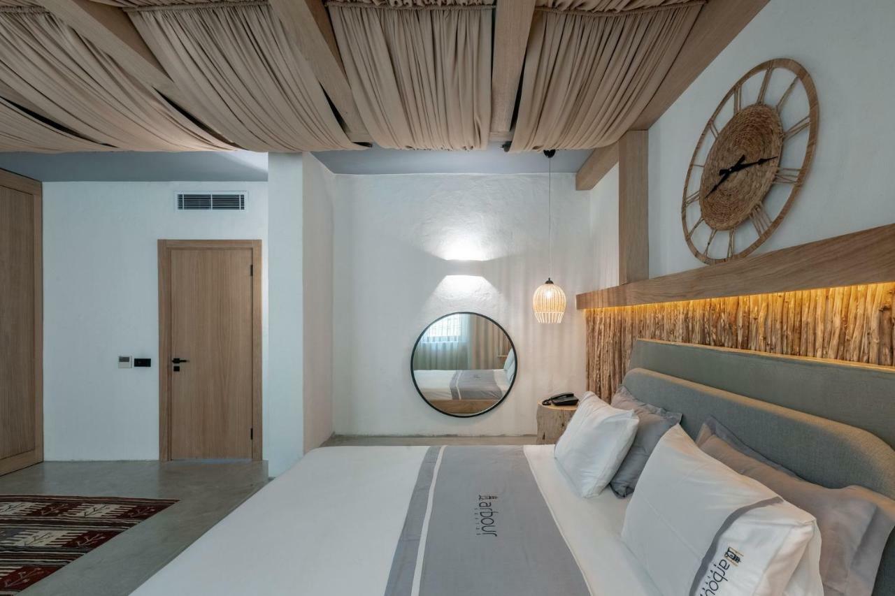 Hotel Harbour 2*