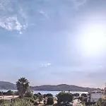 Villa Atlas