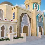 Orka World Hotel & Aqua Park