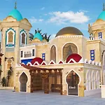 Orka World Hotel & Aqua Park