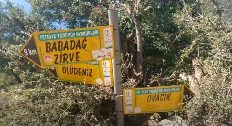 Villa Vazgecilmezim Deniz Manzarali ,sessiz,sakin *