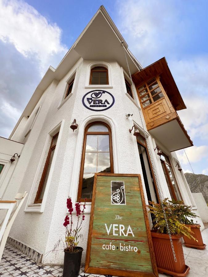 Hotel La Boutique Vera *