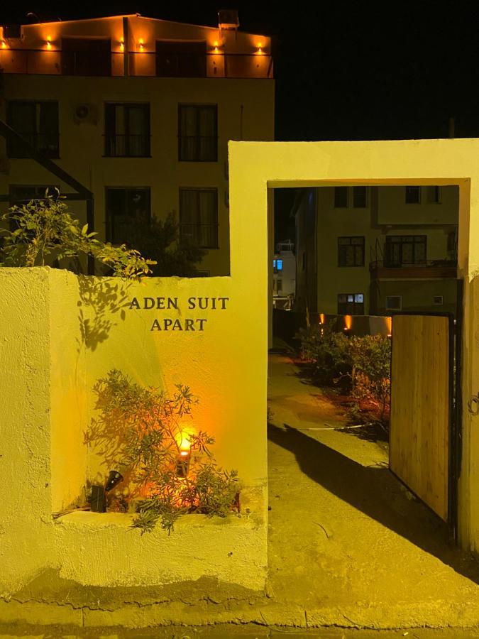 Aden