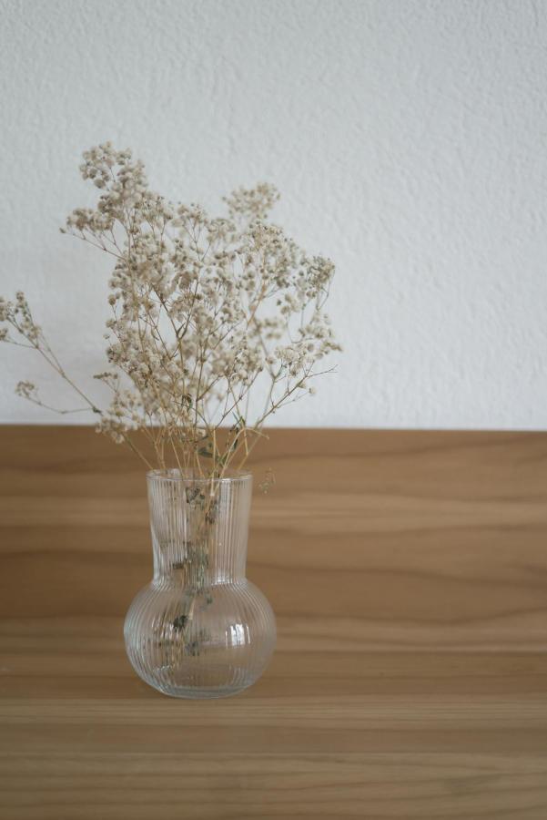 Perle House *
