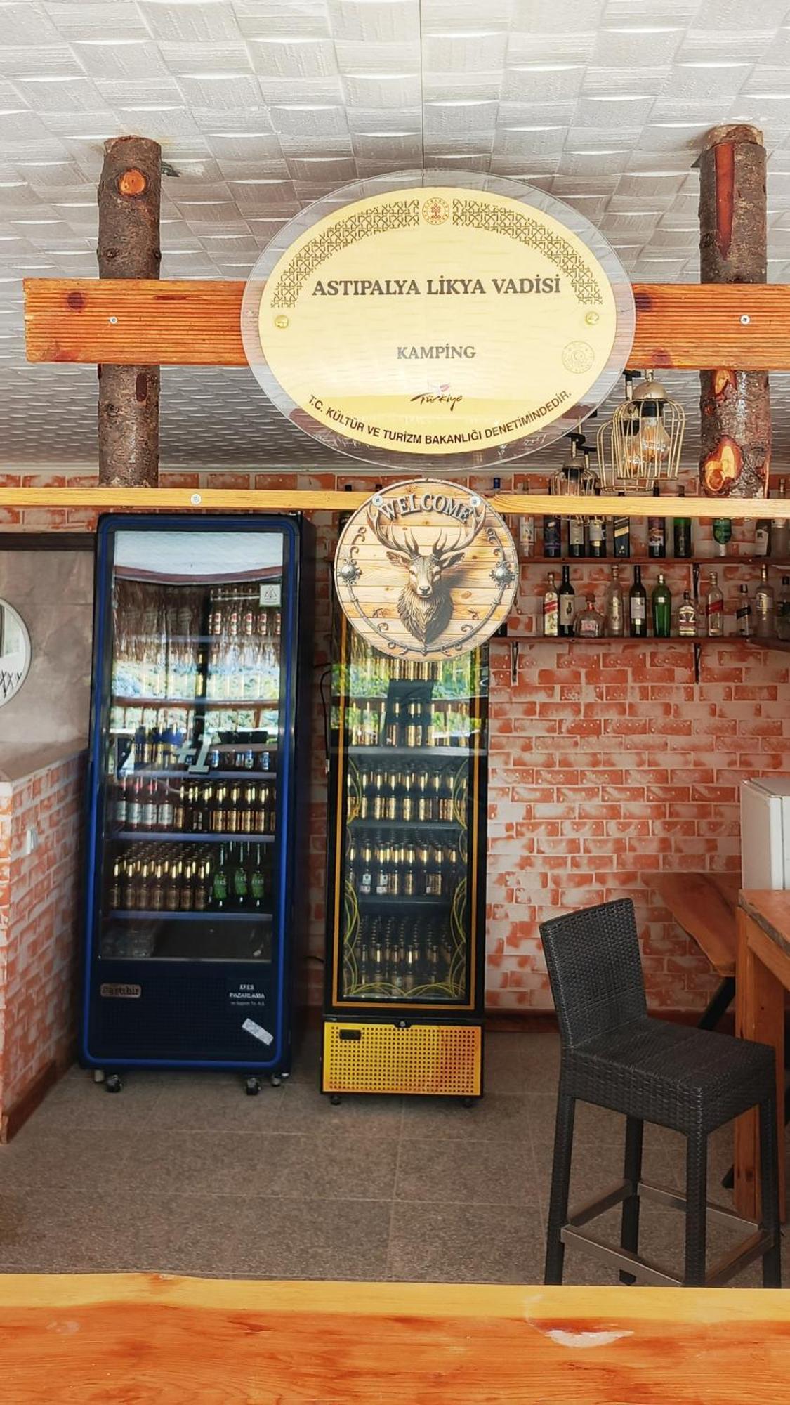Astipalya Likya Vadisi Fethiye