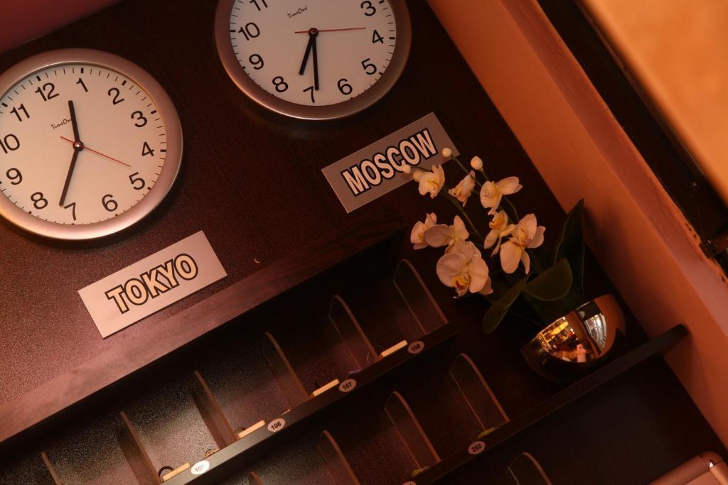 Pelin Hotel