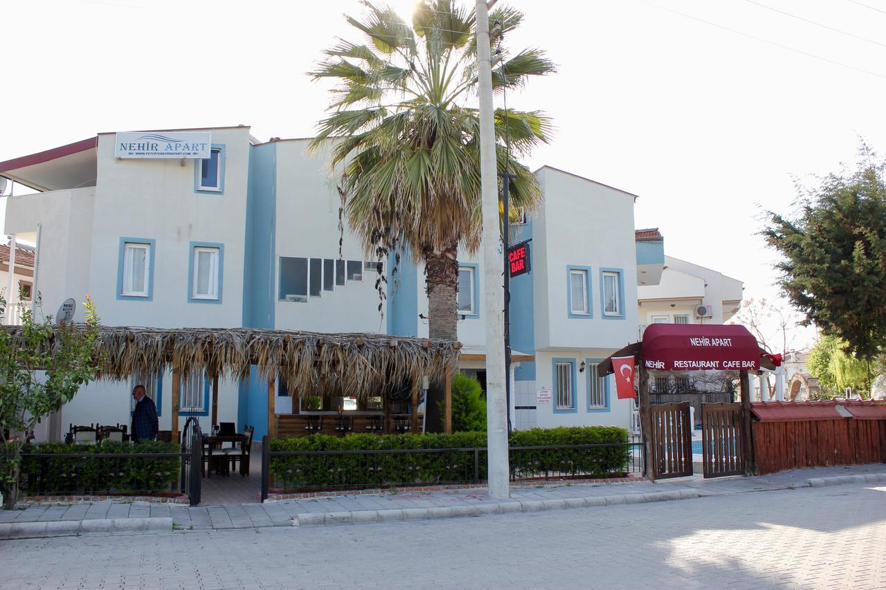 Nehir Aparthotel 3*