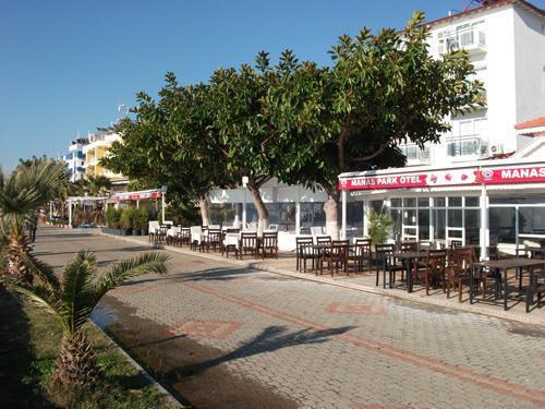 Hotel Makri Beach 3*